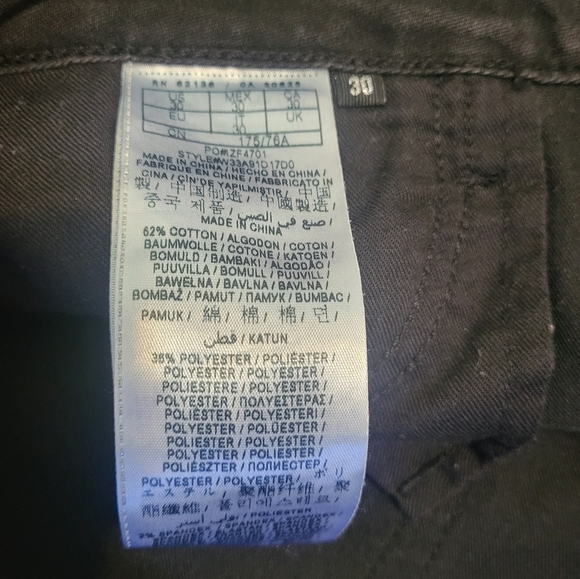 Guess Brittney Silver Zipper Leggings Women’s Size 30 YKK Designer Denim A2 - Picture 7 of 12